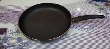 закрывашка для банок бишкек: Сковородка — 1