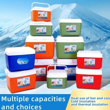 masin manitorlari: Termo canta — 1