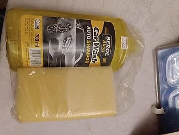 plastik qutular: Məhsul dəsti: 1) Fragrant Garden – suyla həll olan efir yağları dəsti — 4