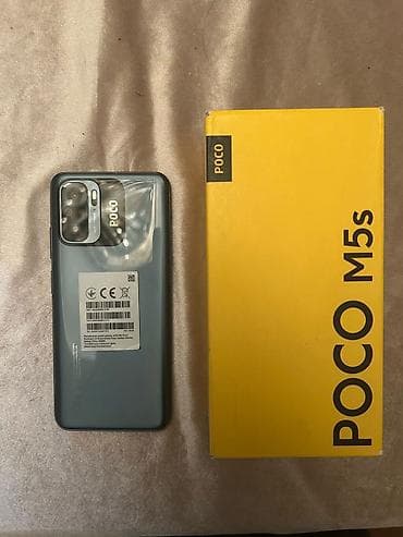Poco M5s, 128 GB, rəng - Boz, Barmaq izi
