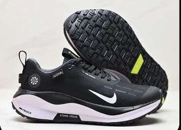 Nike Pegasus Trail Gore‑Tex qaçış ayaqqabısı - Üst material: Gore‑Tex