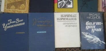 природа 5 класс 1 часть: Müxtəlif kitablar satılır. Biri 30 manat — 3