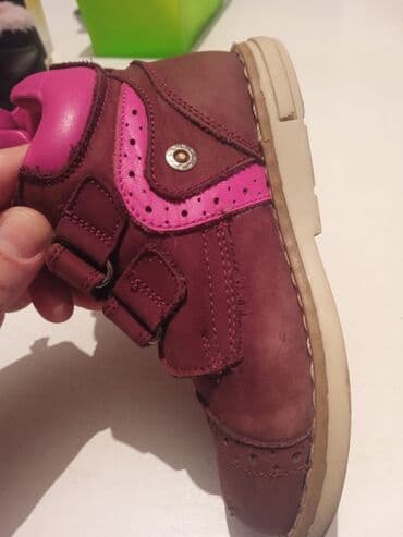 Manejlər: Botinka, Qız üçün, 24 — 6