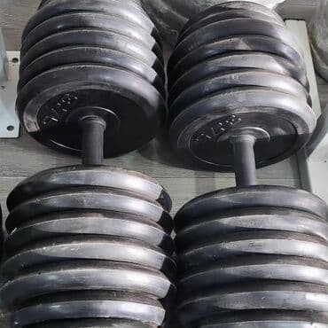 kask qiyməti: Qantellər, Yeni — 6