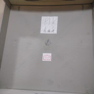 uşaq manej: Pierre Cardin uşaq beşiyi / oyun çəpəri Nezere alinki, wekilde — 1