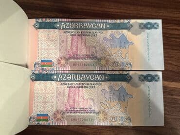 xəyalə əhmədli tarix qiyməti: Orijinal və tam qorunmuş dövlət özəlləşdirmə çeklərimi satıram. Hər — 2