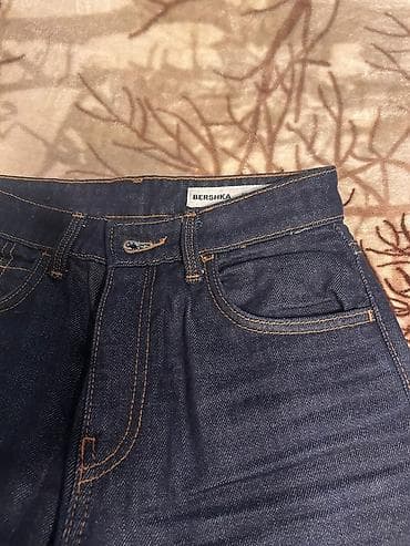 Cinslər, Bershka, S, rəng - Göy