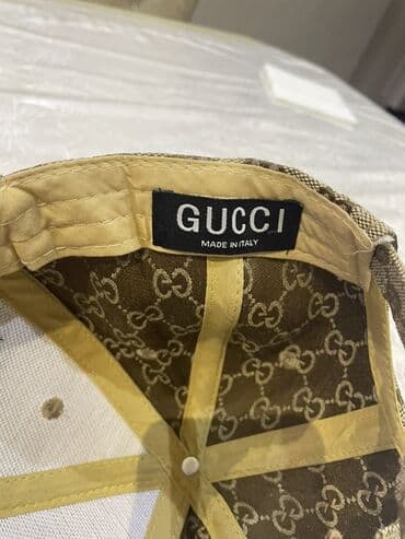 kişilər üçün dəri papaqlar və kepkalar: Kepka, Gucci, One size, rəng - Bej — 4
