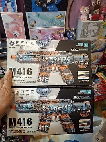 M416 Elektrik Rejimli Oyuncaq Tüfəng – “Extreme” dizayn - Növ