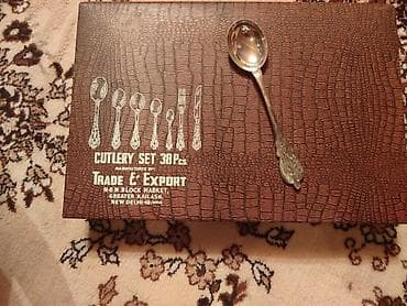 picaq: Kitab 38 person çəngəl qaşıq bıçaq naboru 2 aş qaşıqı 6qovurma 6 xörək — 2