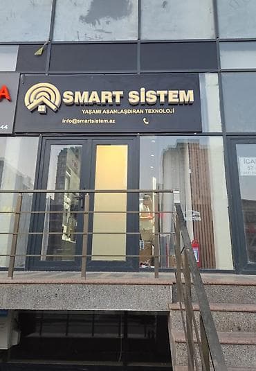 ag qapi: Obyekt 39 kv Narimanov rayonunda yerləşir. Qənclik metrodan cixan — 1