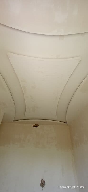 Beton, monolit ustaları: Salam.alciban malyar iwlerinin yuksey kefiyetde gorulmesi — 1