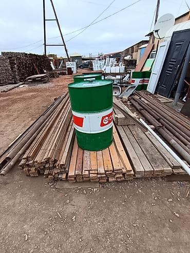 elmlerde is elanlari: Şifer — 5