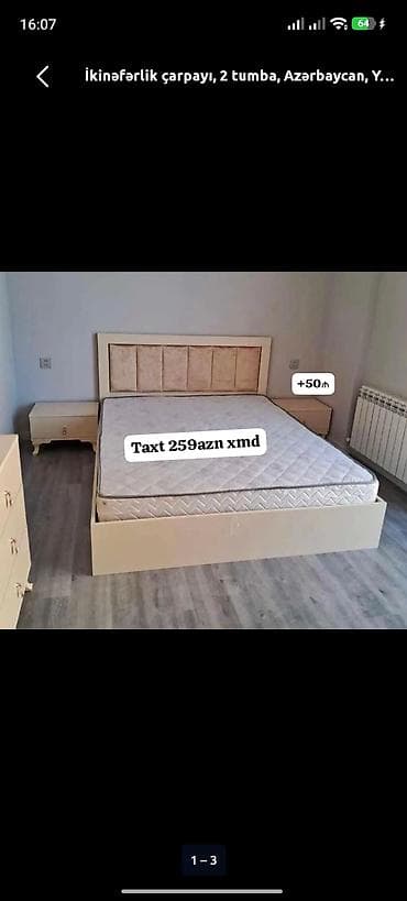 tumbocka: İkinəfərlik çarpayı, 2 tumba, Azərbaycan, Yeni — 1
