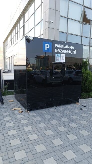 ucuz vaqon: MÜHAFİZƏ BUTKALARI QARA ŞÜŞƏLİ. 155x200=2750 man PLASTİK — 3