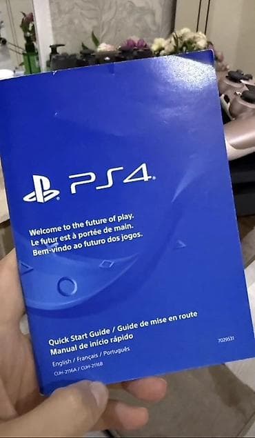 sony 2500: Sony PlayStation 4 Slim (model CUH-2116A) Продаётся отличный комплект — 4