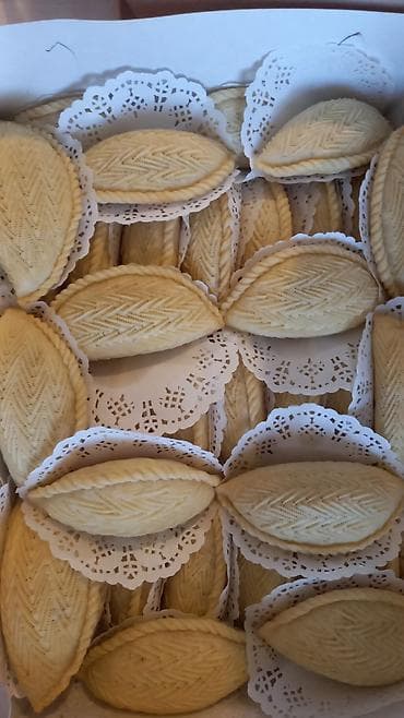 Продукты питания: Məhsul: Qat-qat xəmirdən hazırlanmış halqa formalı şirniyyat – — 8