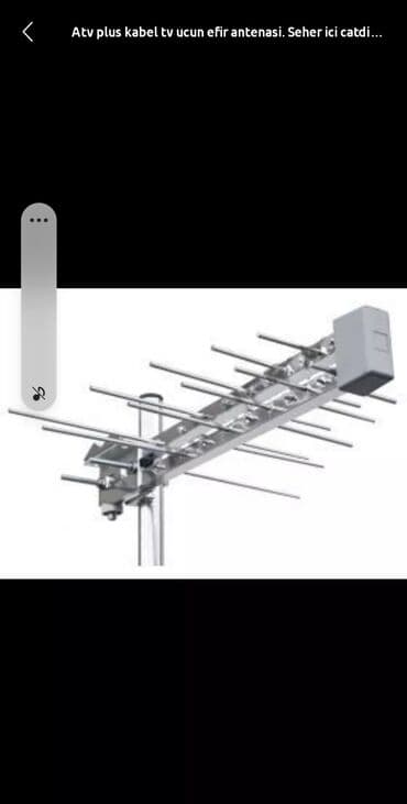 yupiter biss key: Yupiter firmasının HD keyfiyyətli peyk antenası. Televiziya yayımını — 4