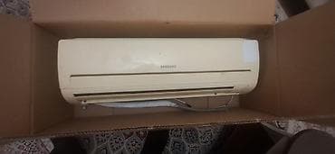 Salam zehmet olmasa paylasin. SAMSUNG 12000 13000 BTU 40 45 kv ucundu