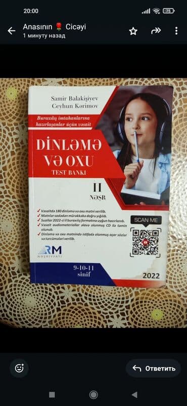 tqdk test toplusu ingilis dili pdf: İngilis dili testləri — 3