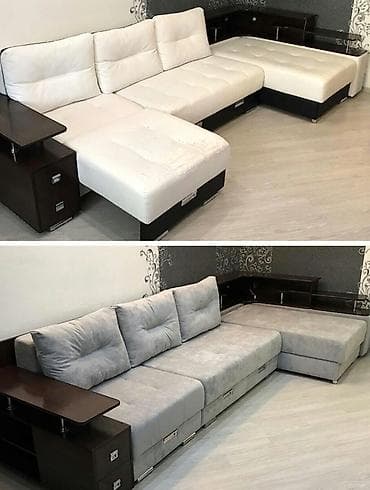 savis a e krem: Ремонть диванов вапчат есть — 8