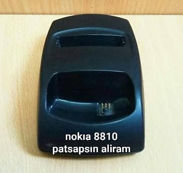 bakcell 1 saat internet: Nokia 8 — 3