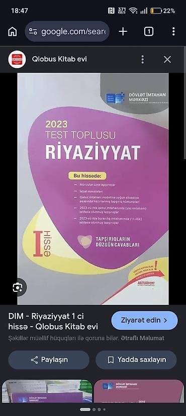 Azərbaycan dili Testlər 11-ci sinif, DİM, 1-ci hissə, 2023 il — 7
