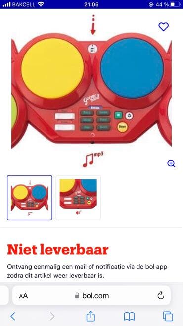 uwaq wekilleri: Pianino ishlemir — 4