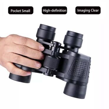 купить бинокль: Binokl 8x40 — 2