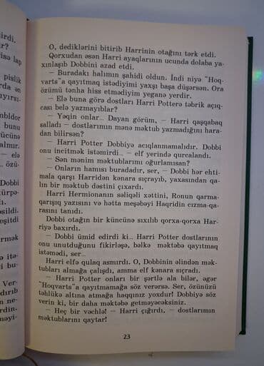 harry potter eynekleri: Harry Potter kitablari Biri 7 manatdan. Azkaban mehbusunun içinde — 4