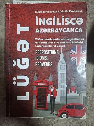 şantaj kitab pdf indir: Dərs və imtahan hazırlığı üçün kitab dəsti Paketə daxil olan nəşrlər — 3