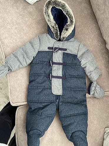 Mothercare tulum . Yeni, hec bir problemi yoxdur. cəmi 2 defe yarim