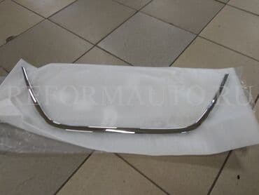 Hyundai SONATA, 2008 il