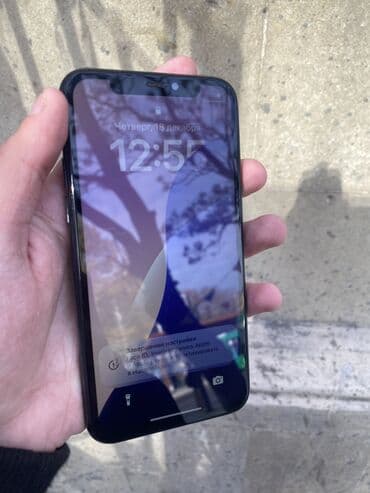 11 ekran: IPhone 11 Pro, 64 GB, Matte Midnight Green, Simsiz şarj, Zəmanət, Sənədlərlə — 4