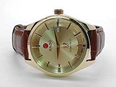 Smart qolbaqlar: Qol saatı, rəng - Qızılı — 2