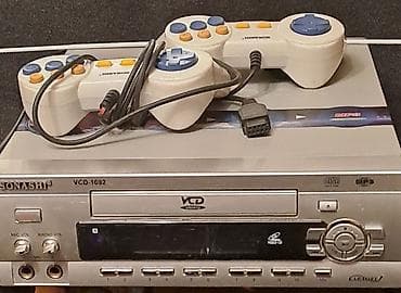 karaoke oxumaq: Sonashi — 1