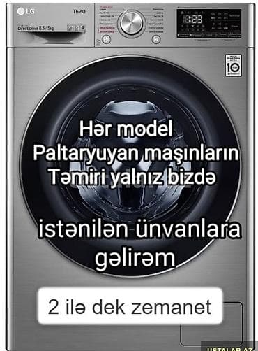 agdas telefon satisi: Paltaryuyan maşın 10 kq-dan çox — 10