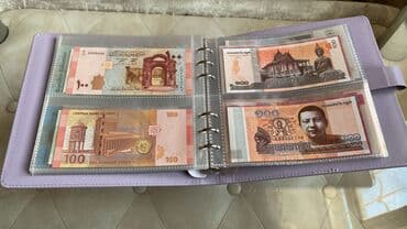 ustunde gerb olan 20 qepik: Albolm və içəisndə olan bütün əskinaslar qiymətə daxildir. 43 ədəd — 7