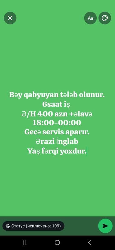 gecə iş: Qabyuyan tələb olunur, İstənilən yaş — 1