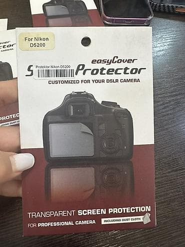 ucuz parca: EasyCover ekran qoruyucusu – Nikon D5200 üçün - DSLR fotoaparat üçün — 1