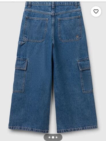 Cins şalvar, Qız üçün, 10 - 12 yaş, Benetton lalafo.az -da Cins şalvar, Qız üçün, 10 - 12 yaş, Benetton