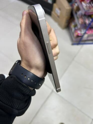 piltə: IPhone 13, Face ID — 3