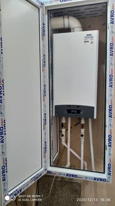 железный шкаф для документов: Kombi üçün plastik şkafların sifarişi Kombi üçün şkafları yığılması — 1