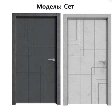 двери межкомнатнын бу: Yeni Otaq qapısı 90x205 sm Zamok və çərçivə ilə, Zəmanətli, Pulsuz quraşdırma, Pulsuz çatdırılma — 9