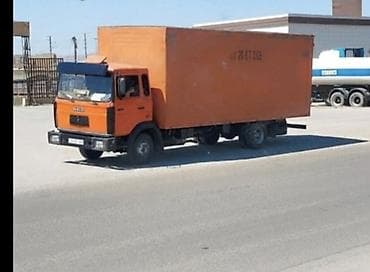 maşın çantası: Bütün rayonlara sifariş.qəbul olunur — 1