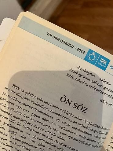Книги и журналы: Abituriyentlər üçün Riyaziyyatdan test tapşırıqları. 8-ci sinif — 2
