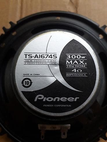pionee: Dinamik Pioneer 30 wt. 4 ohm. 16 sm. #dinamik #pioneer #динамик — 3