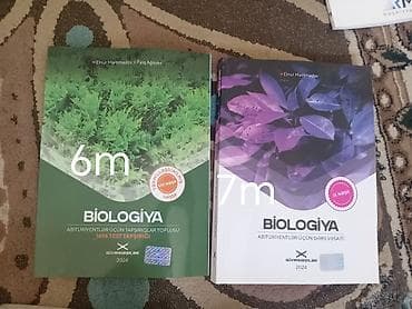 qedimi pullar: Biologiya güvən vəsait qayda-7 manat, biologiya güvən test kitabı — 1