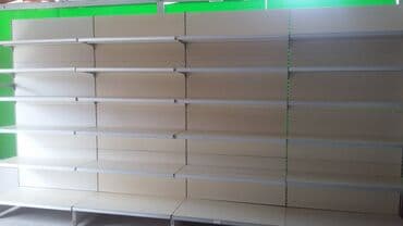 Vitrin Refler satilir.Divar ucundu.Turkiyenindi. 50 metre var.5