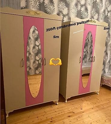 qardirob: Dolab — 1